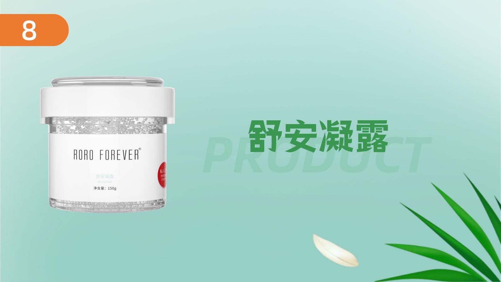 班敏逗产品到底好不好,班敏逗祛斑产品怎么样