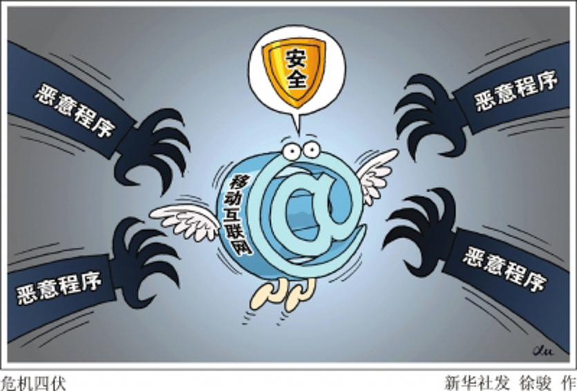 鑳藉埛鎶栭煶鑳藉井淇＄殑鑰佸勾鏅鸿兘鎵嬫満,鑰佸勾缈荤洊鎵嬫満鑳藉埛鎶栭煶鑳界帺寰俊