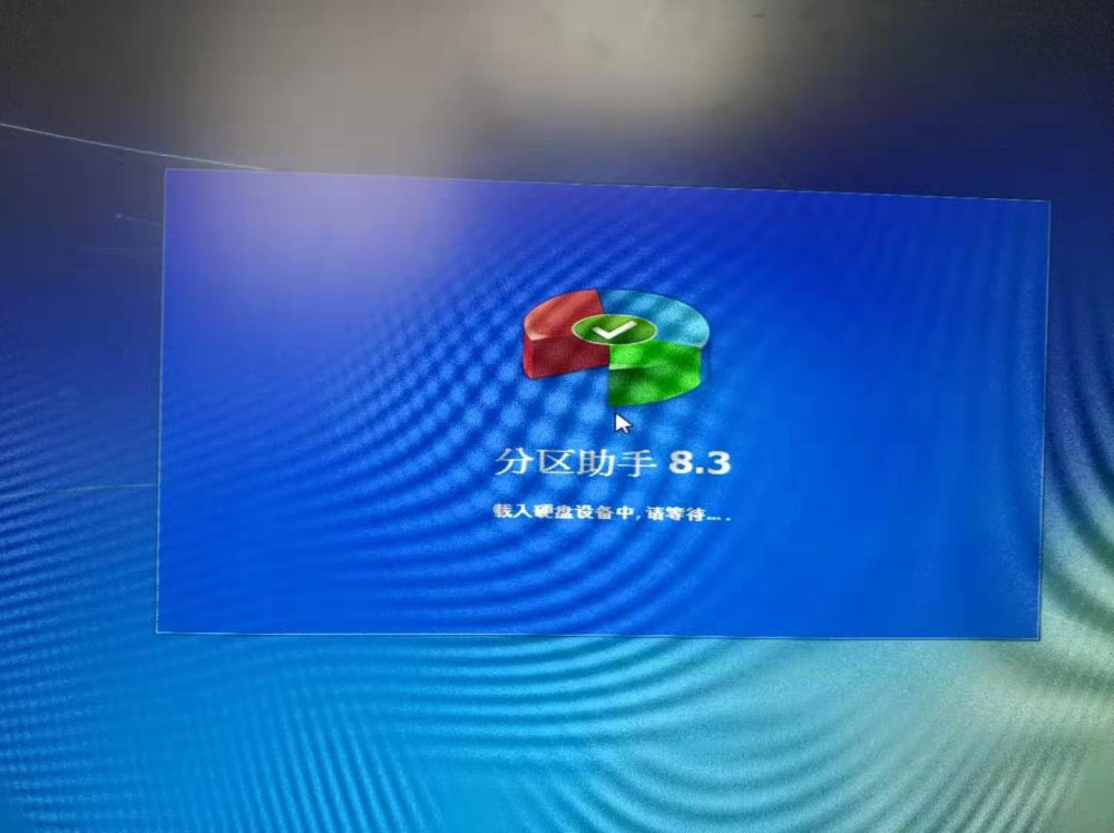 联想l440可以用m2固态硬盘吗,联想510s支持m2固态硬盘吗
