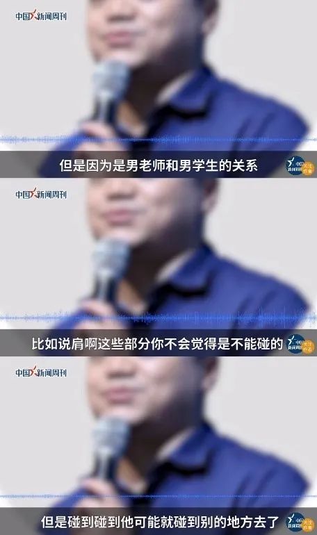 13岁男孩喜当爸现状,13岁男孩当爸现在怎么样