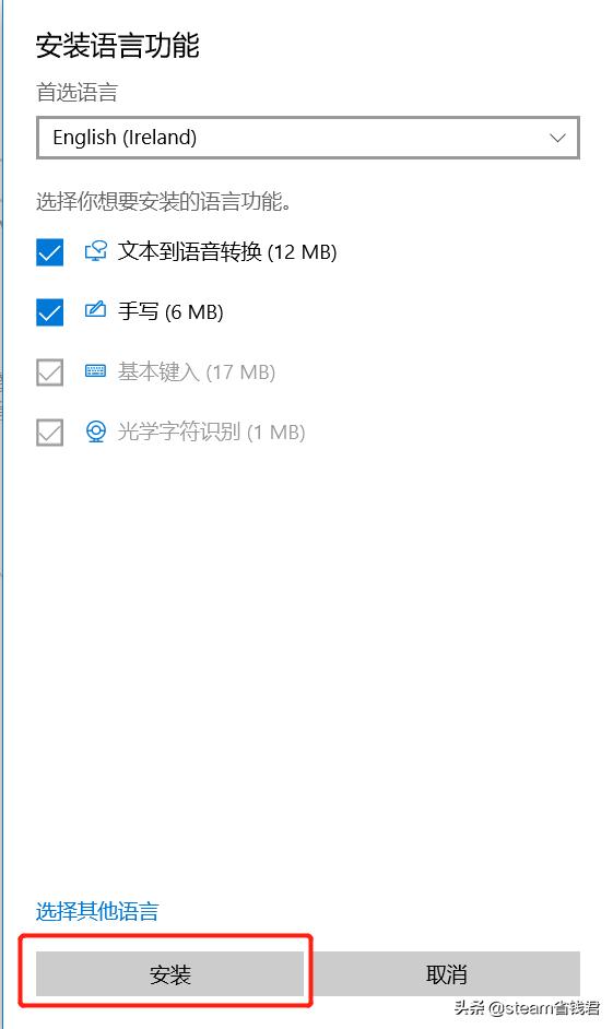 打游戏中的小知识,游戏科普小知识