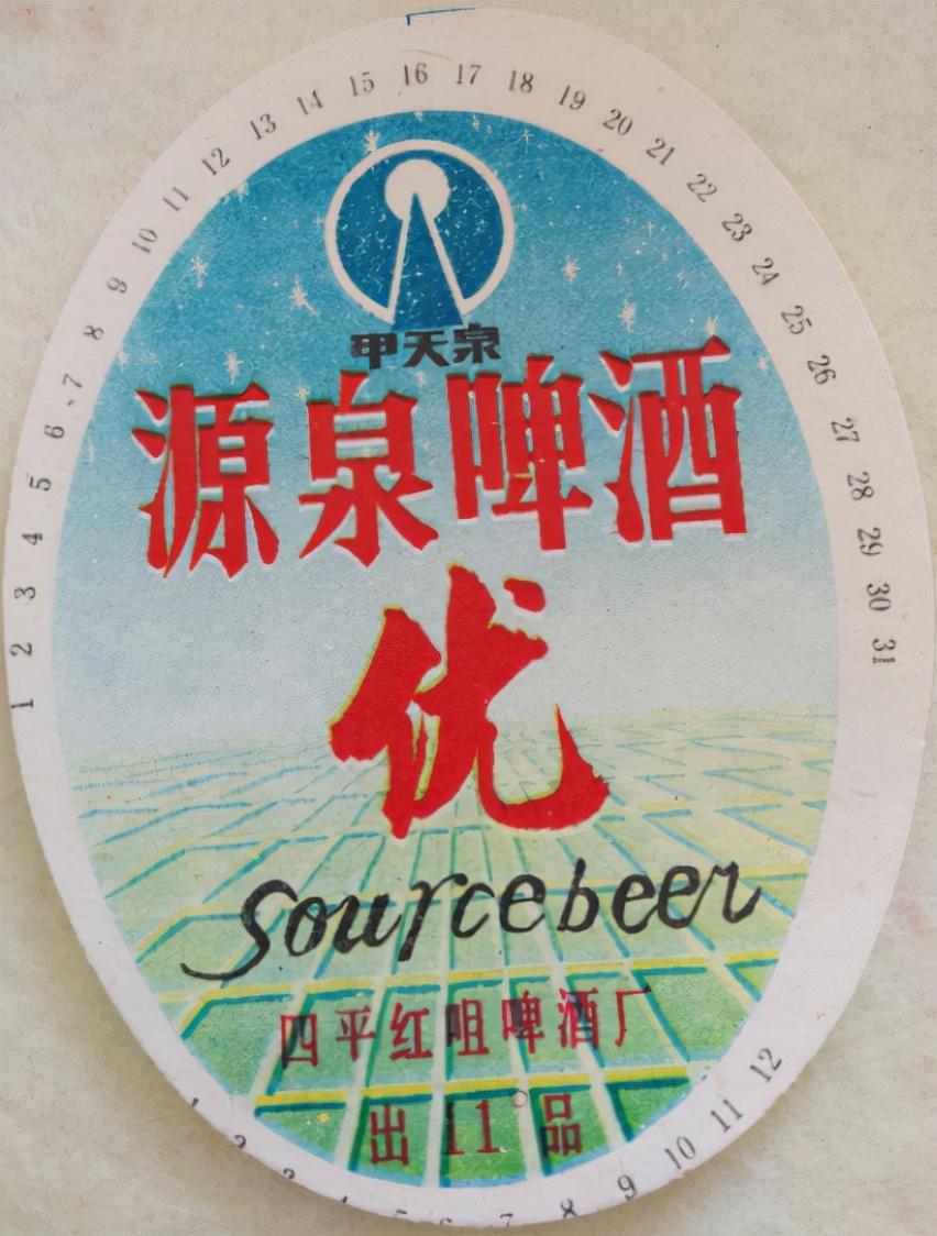 全国各地啤酒大全你都喝过哪些,吉林的专属啤酒有哪些品种