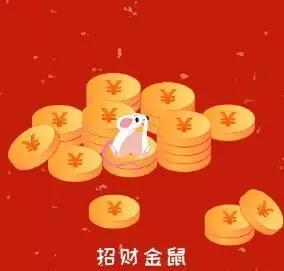 过小年的吉祥话祝福语短信2022年,祝福小年的话语句句暖人心