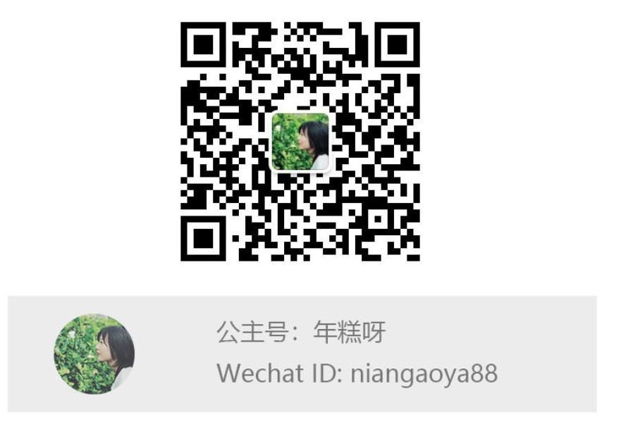 李佳琦都不知道的护肤神器，竟只要9块9？