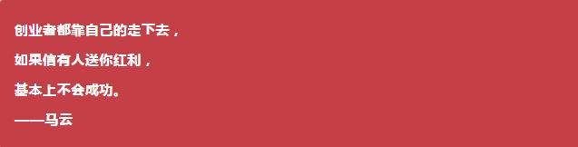 月入过万回本项目,零成本小说赚钱项目