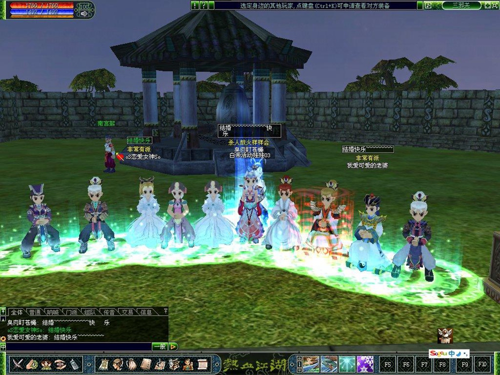 盘点曾经风靡一时的经典网游，回忆满满！全玩过的网龄最少15年了