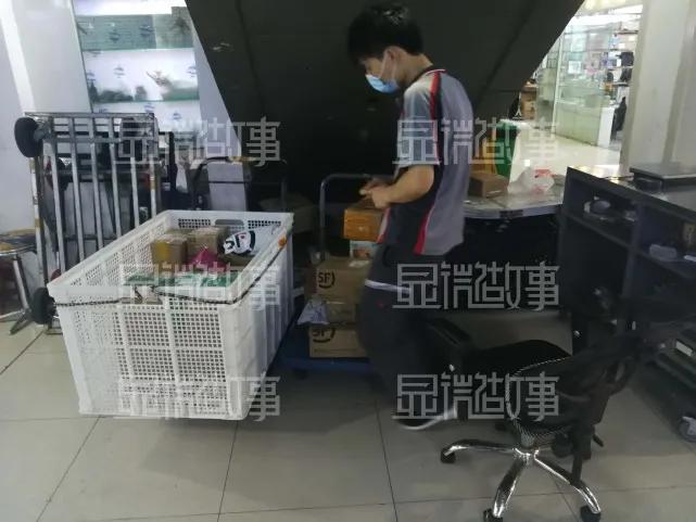 华强北美妆店利润,转行电商美妆怎么开展工作