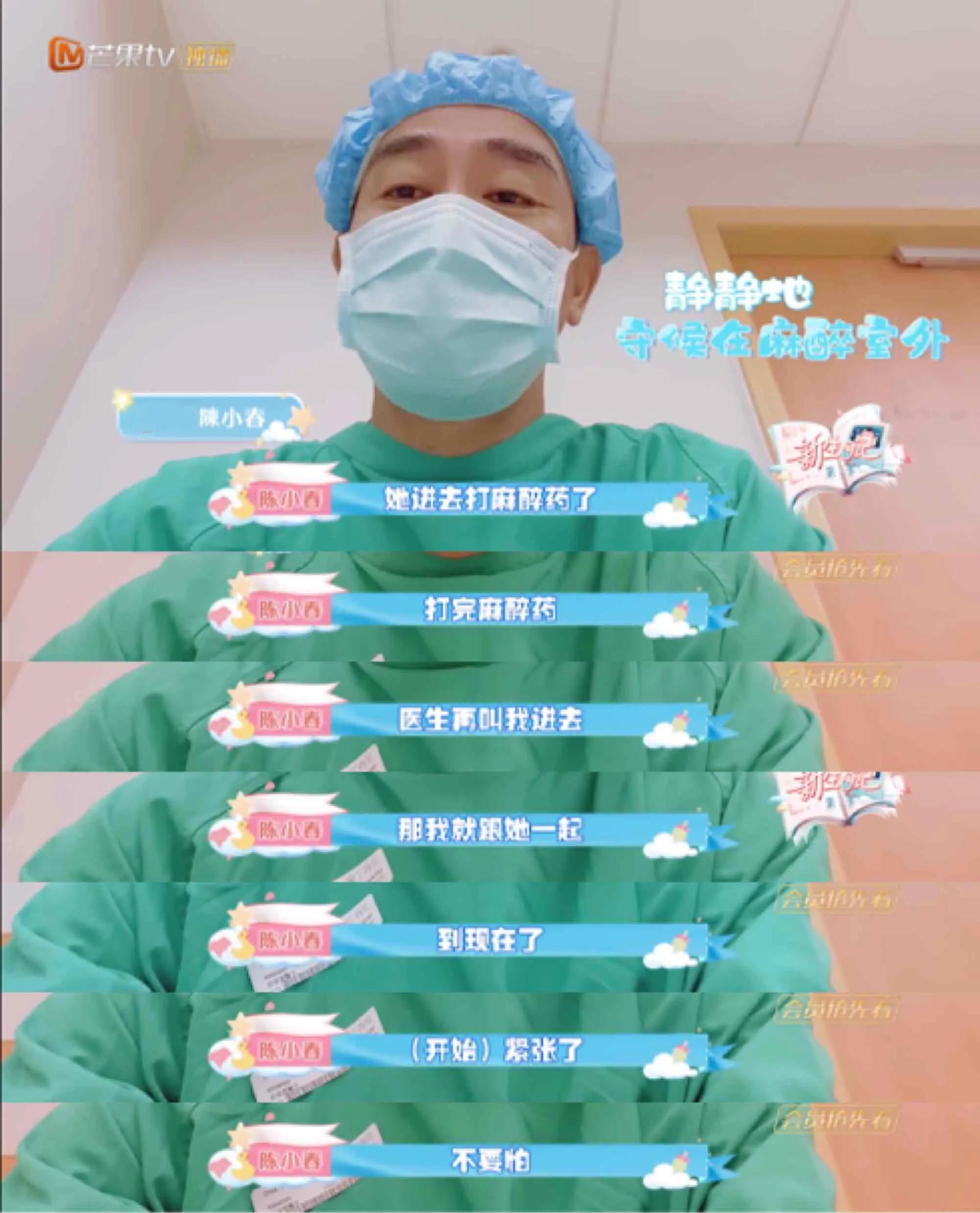 看了这些引起了剖宫产妈妈的共鸣