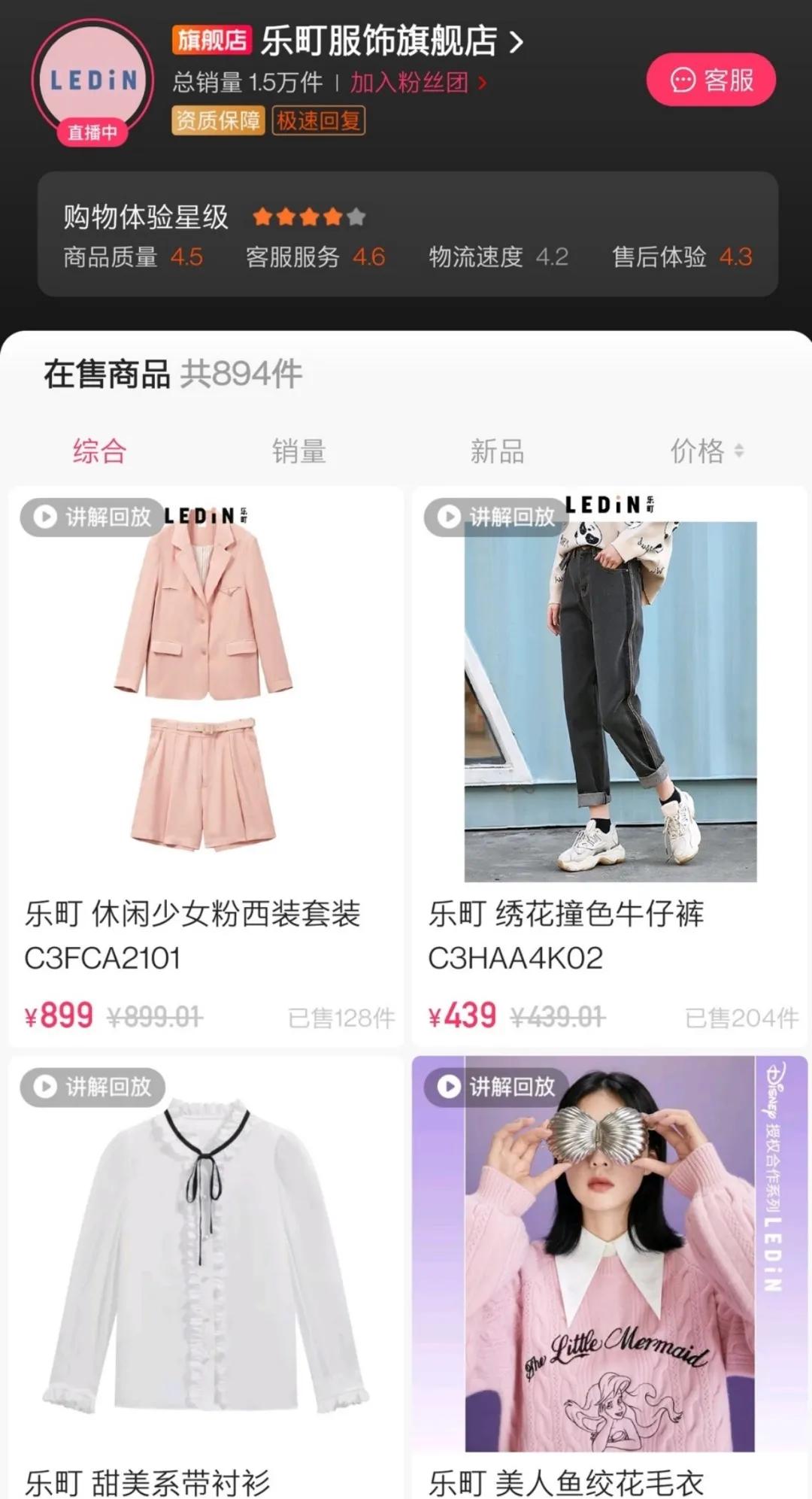 快手磁力金牛效果怎么样,快手上的磁力金牛怎么用