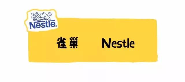 国行奶粉好还是海外版好,国行版奶粉排行十大品牌