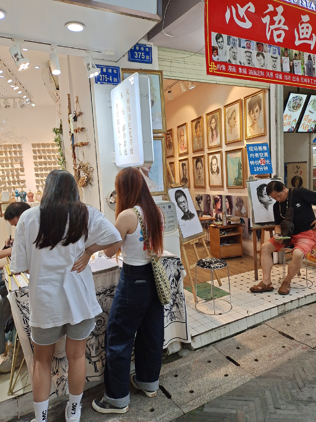 曾厝垵一日游攻略,曾厝垵一日深度游超强攻略