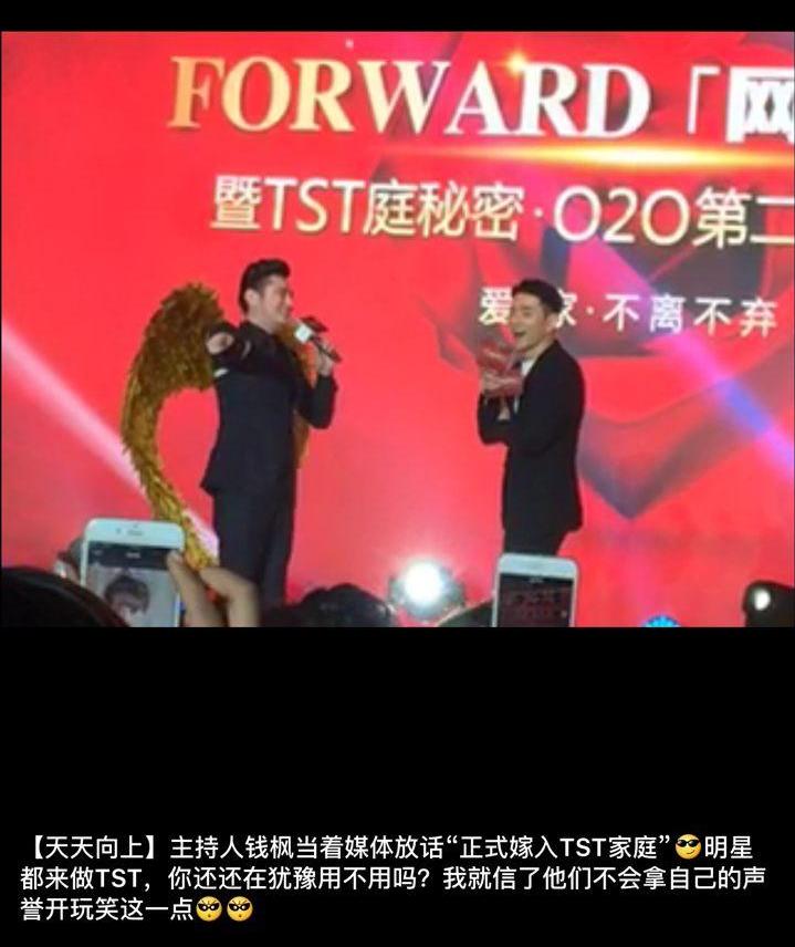 张庭经营微商赚了多少钱,微商大佬张庭现状