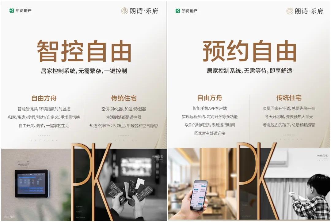 杩欎釜椤圭洰鍔垮湪蹇呭緱,鎴愰兘鍗佸ぇ鏀瑰杽椤圭洰