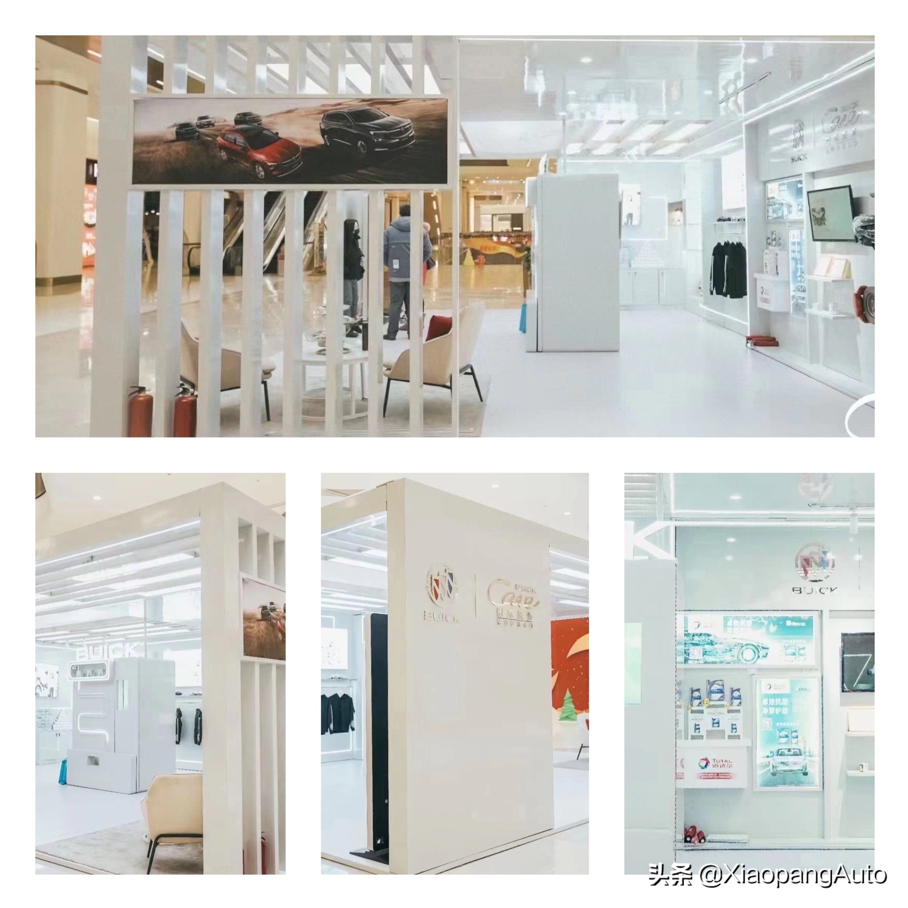 别克关怀更智能更懂你,别克关怀实时动态