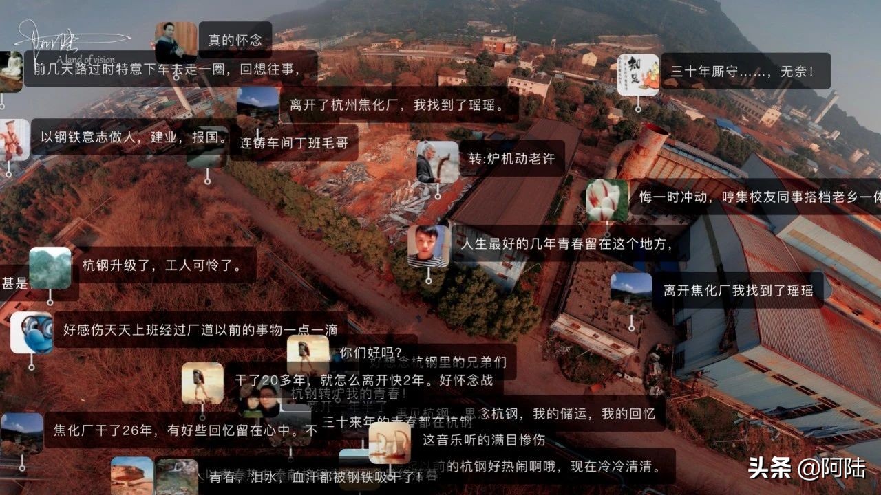 杭钢搬迁到哪里去了,杭钢现在在哪里