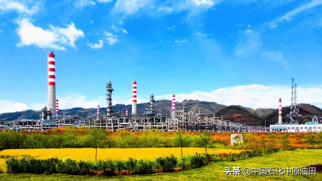 油田生日快乐,中原油田五一劳动节