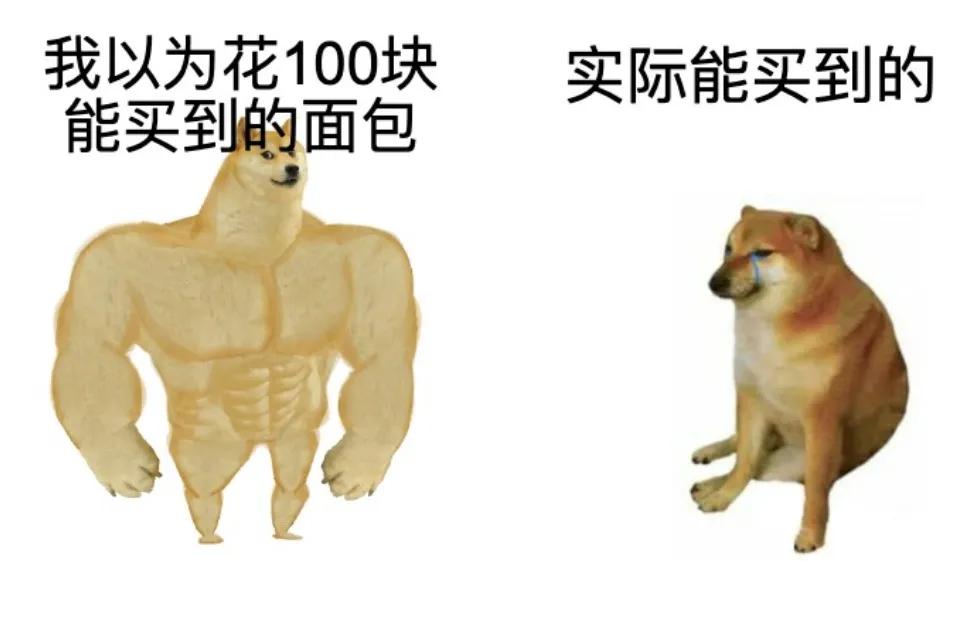 喜欢在杭州吃吃吃，还不是因为有这些神仙面包店