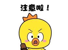 昆山什么时候解除管控,昆山要管控了吗