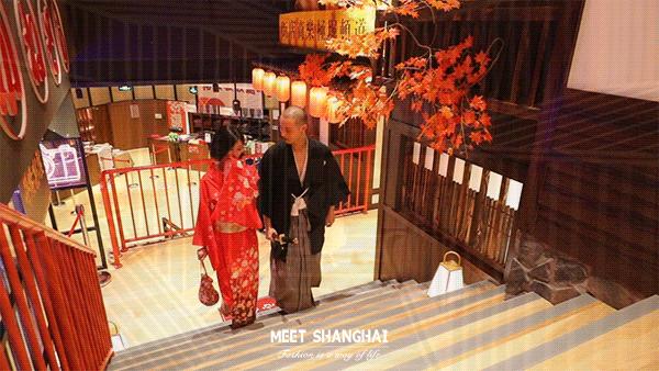 上海网红汤泉馆,1元泡汤泉