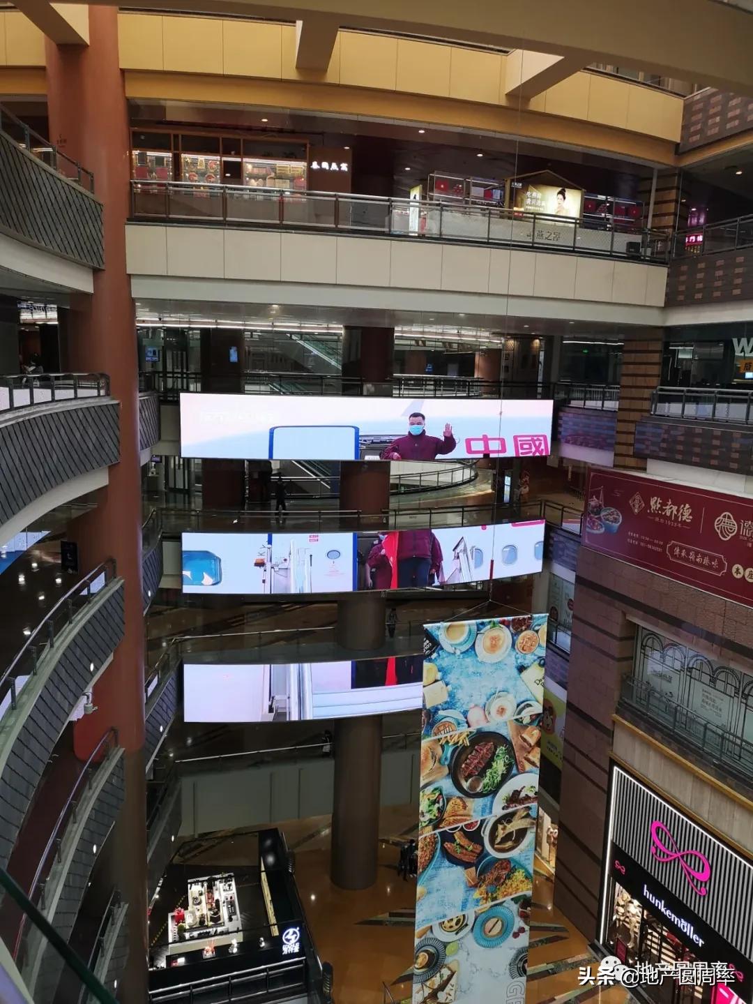 从兴盛到没落，正大广场的十八年