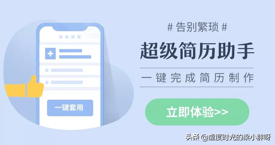 手机上如何能完整使用wps的功能,手机版office和wps哪个好用