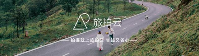 星空主题婚礼策划方案,老伍主题婚礼策划