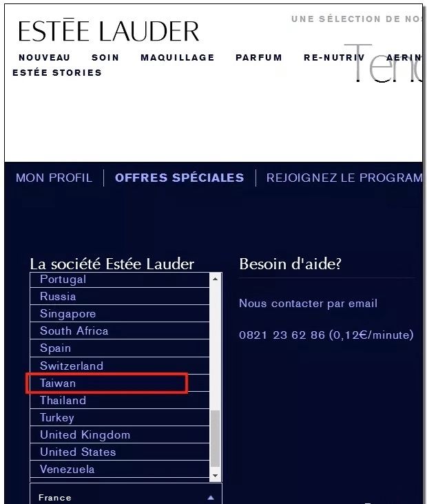 纪梵希致歉完整视频,纪梵希发表致歉声明视频