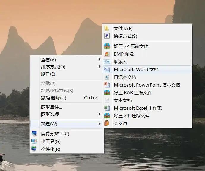 win10删除文件要管理员权限怎么办,需要管理员权限才能删除的文件