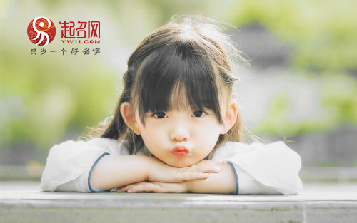 福气的谐音名字,有内涵诗意的大气名字大全