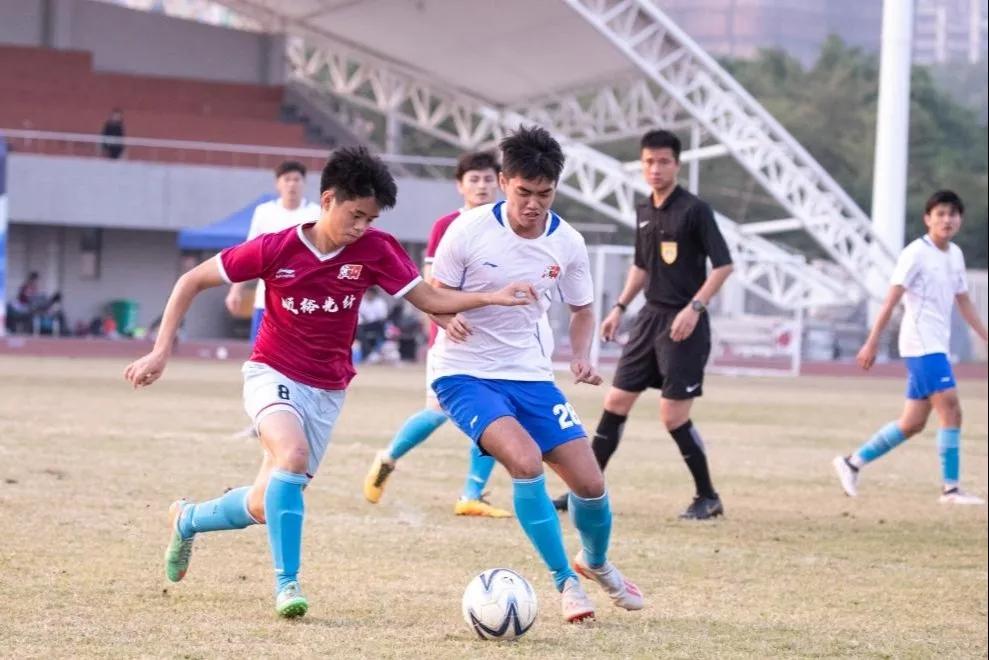 广州市足球协会,体育总局广州足球协会