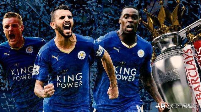蓝狐童话莱斯特城,蓝狐奇迹莱斯特夺冠赛季