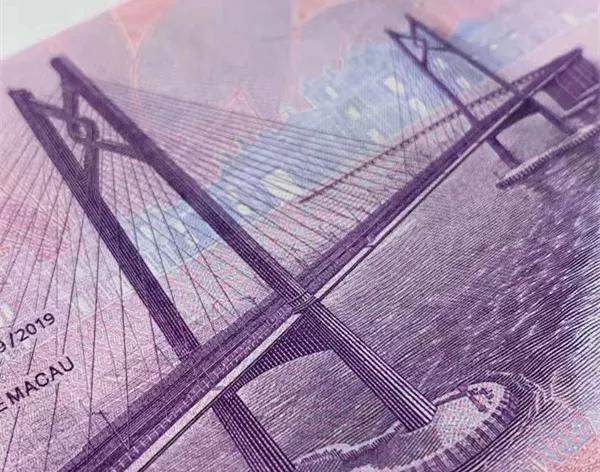 澳门回归20周年纪念钞发行公告,澳门回归纪念钞10连号价格