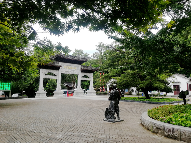 试解孙策东冶屠城事件之谜