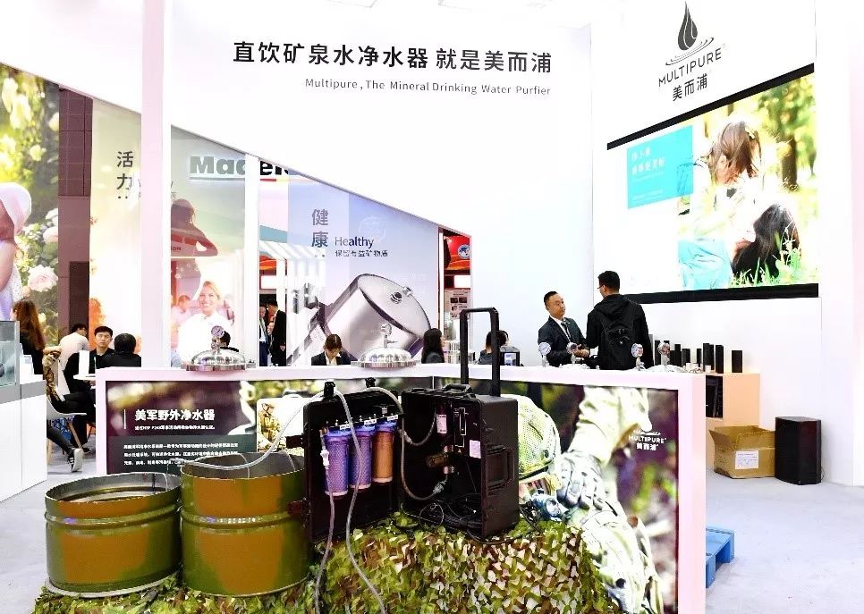 进博会光影展示,新版进博会光影秀