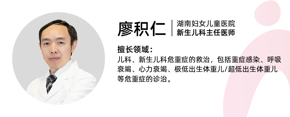 拉肚子给娃吃啥药,拉肚子不要立刻吃止泻药