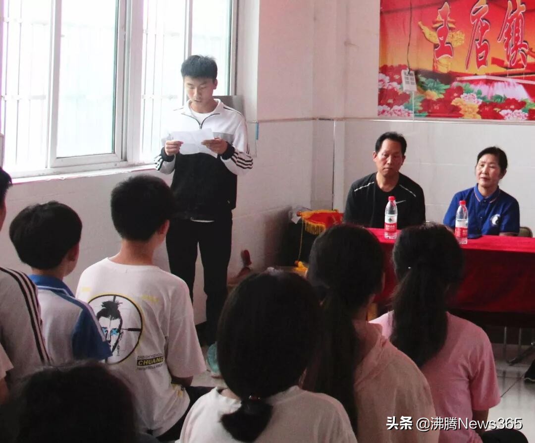 颍州区武术协会,阜阳临泉武术协会