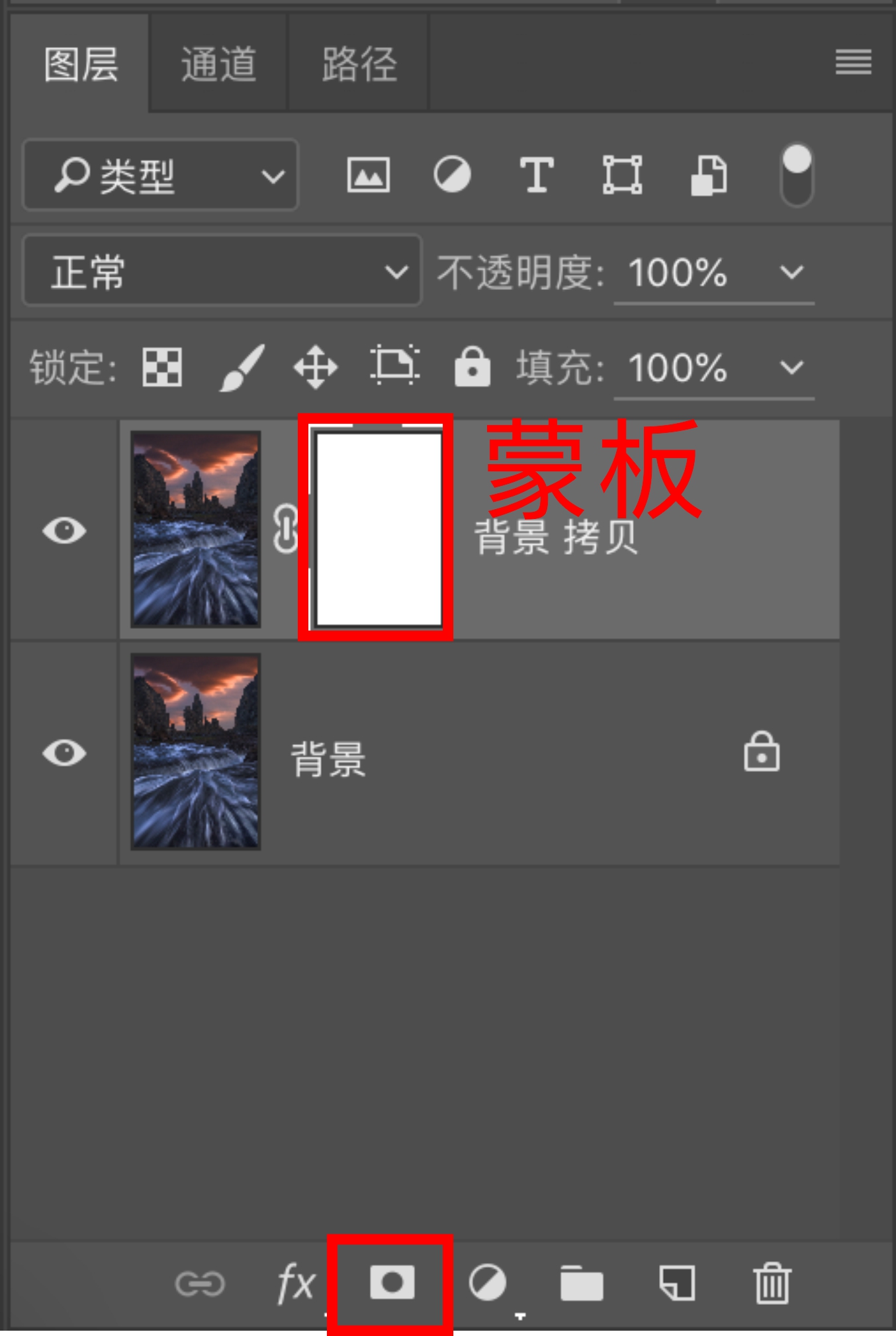 摄影后期的布局,摄影后期裁剪的方法