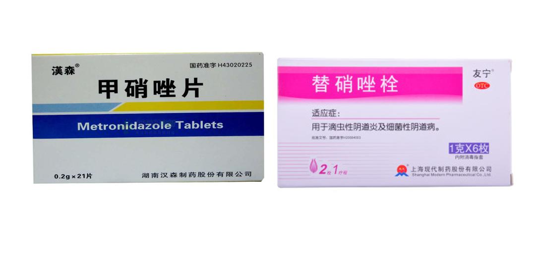左氧氟沙星尿路感染0.5g怎么用药,专家中医有什么方法治疗尿路感染