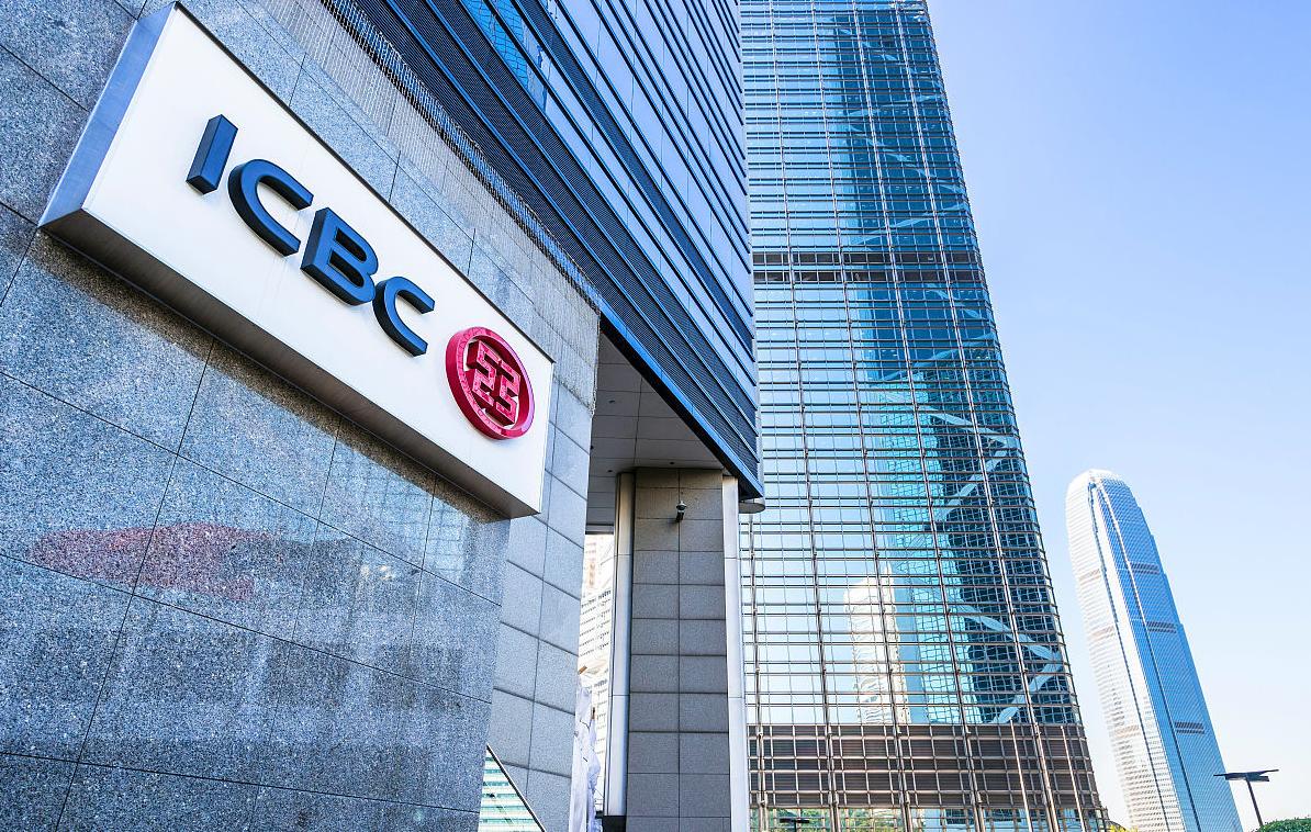 工商银行三个月内可以转账吗,工商银行网上转账最多可以转多少