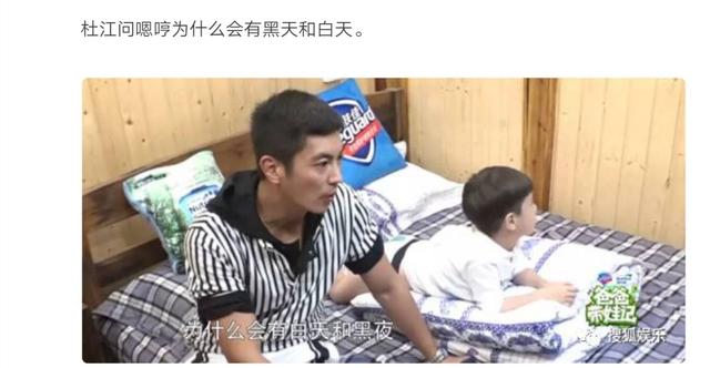 黄磊孩子绘本,黄磊推荐国外很火的绘本