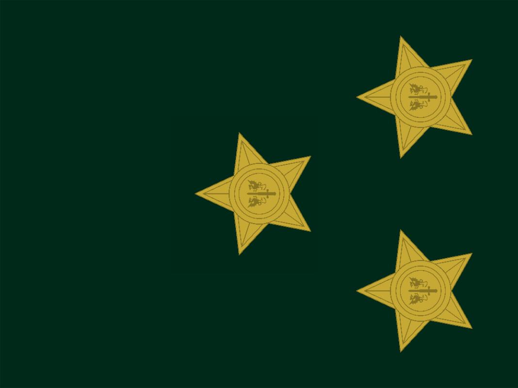 各国军队标识葡萄牙陆军,各国军衔标识葡萄牙