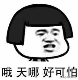 发痒是咋回事,瘙痒是怎么回事啊