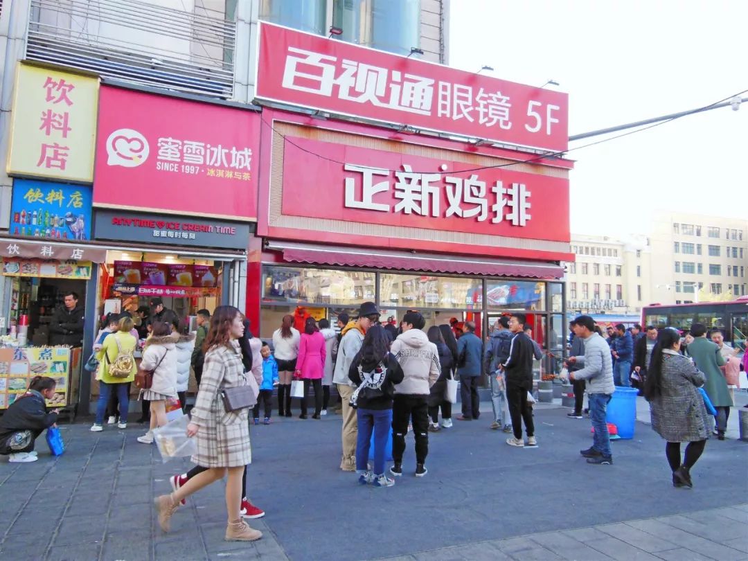 这，才是老西安才懂的钟楼