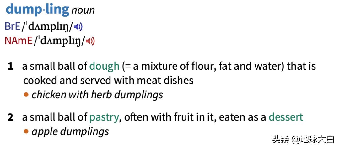 dumpling可以表示粽子吗,粽子的各种种类英语