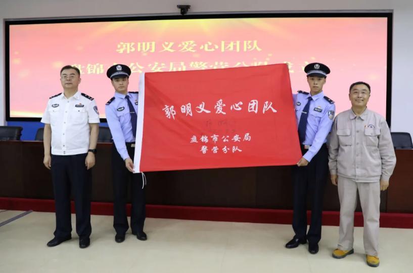 盘锦新闻资讯必看,盘锦新闻10月1日