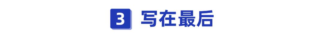 医保报销范围内医疗险,医保报销医疗险