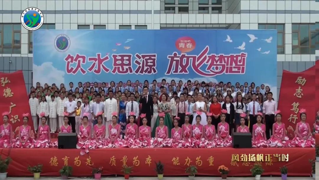 会宁思源实验学校,会宁县思源实验学校在哪里