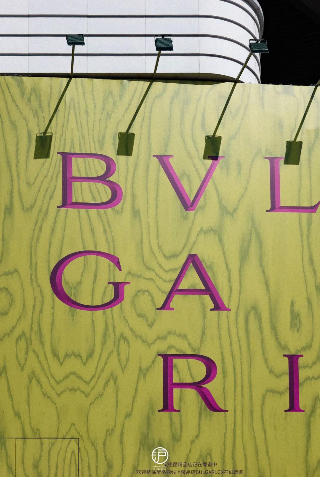 前滩太古里lv,前滩太古里新的奢侈品店