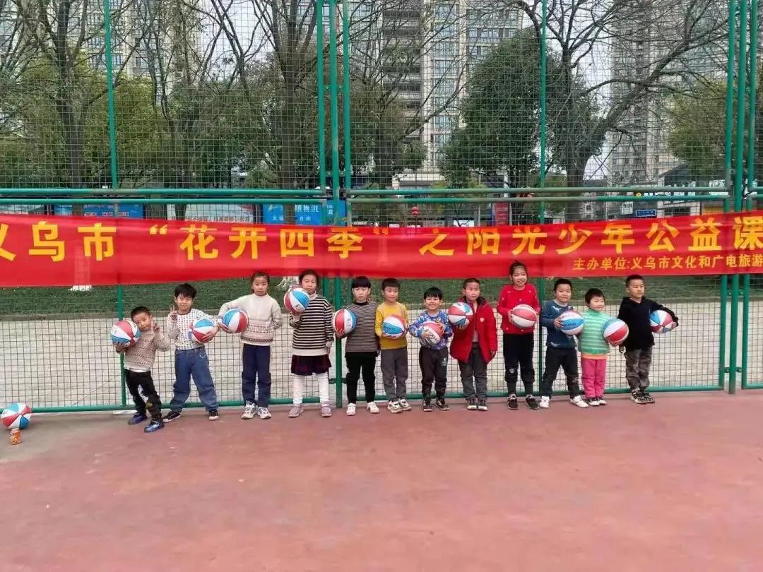 快来报名吧！2021年民生实事“花开四季”课外公益学堂暑期班来啦