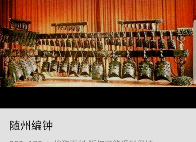 《瑞宝山房》文化交流与*物文**鉴尝讲堂：第四讲，古代青铜器概述